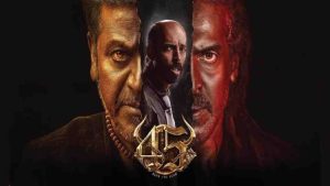 فيلم 45 2025 مترجم