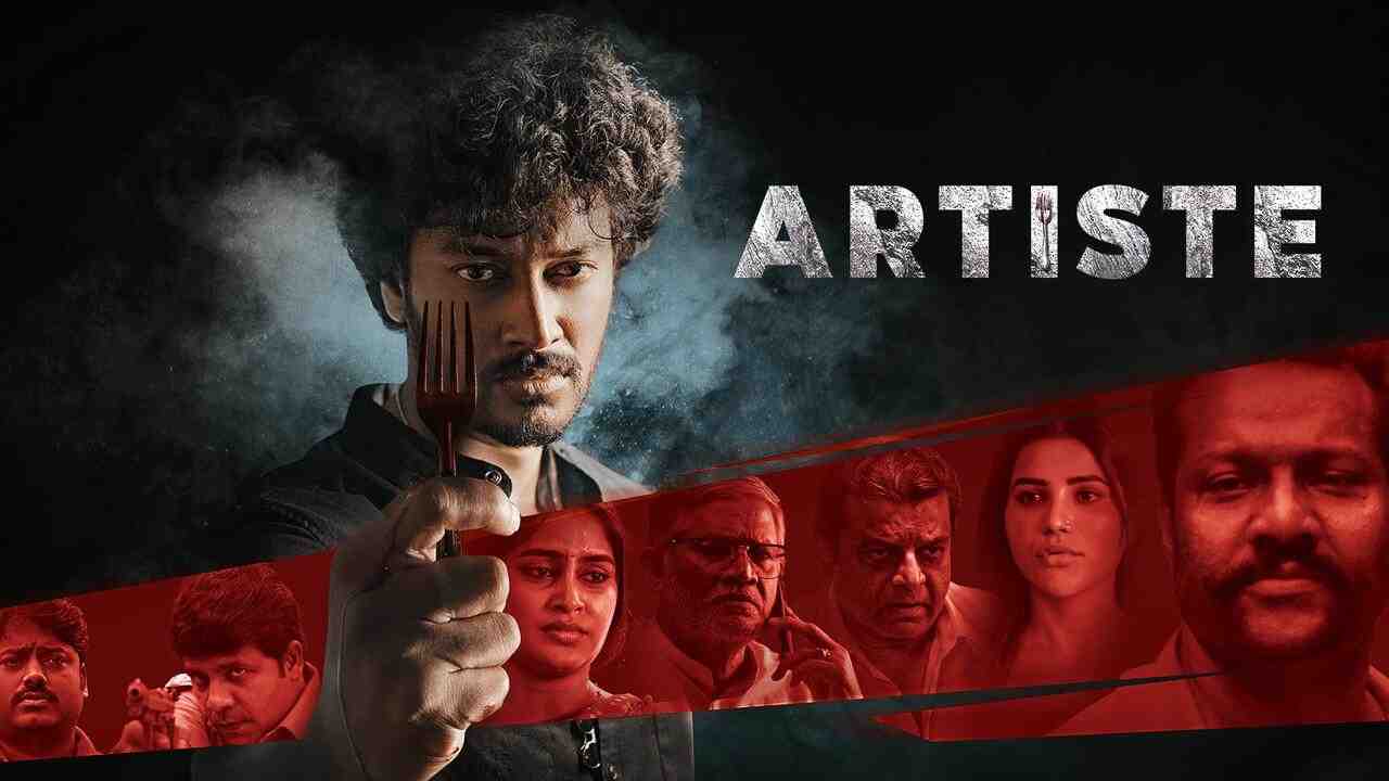 فيلم Artiste 2025 مترجم