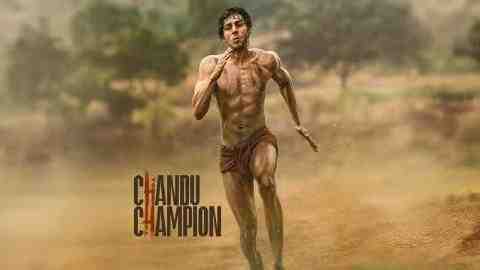 فيلم Chandu Champion 2024 مترجم