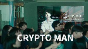 فيلم Crypto Man 2025 مترجم