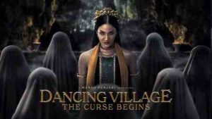 فيلم Dancing Village The Curse Begins 2024 مترجم