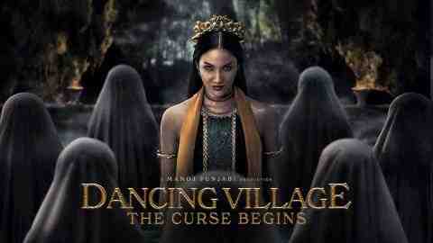 فيلم Dancing Village The Curse Begins 2024 مترجم