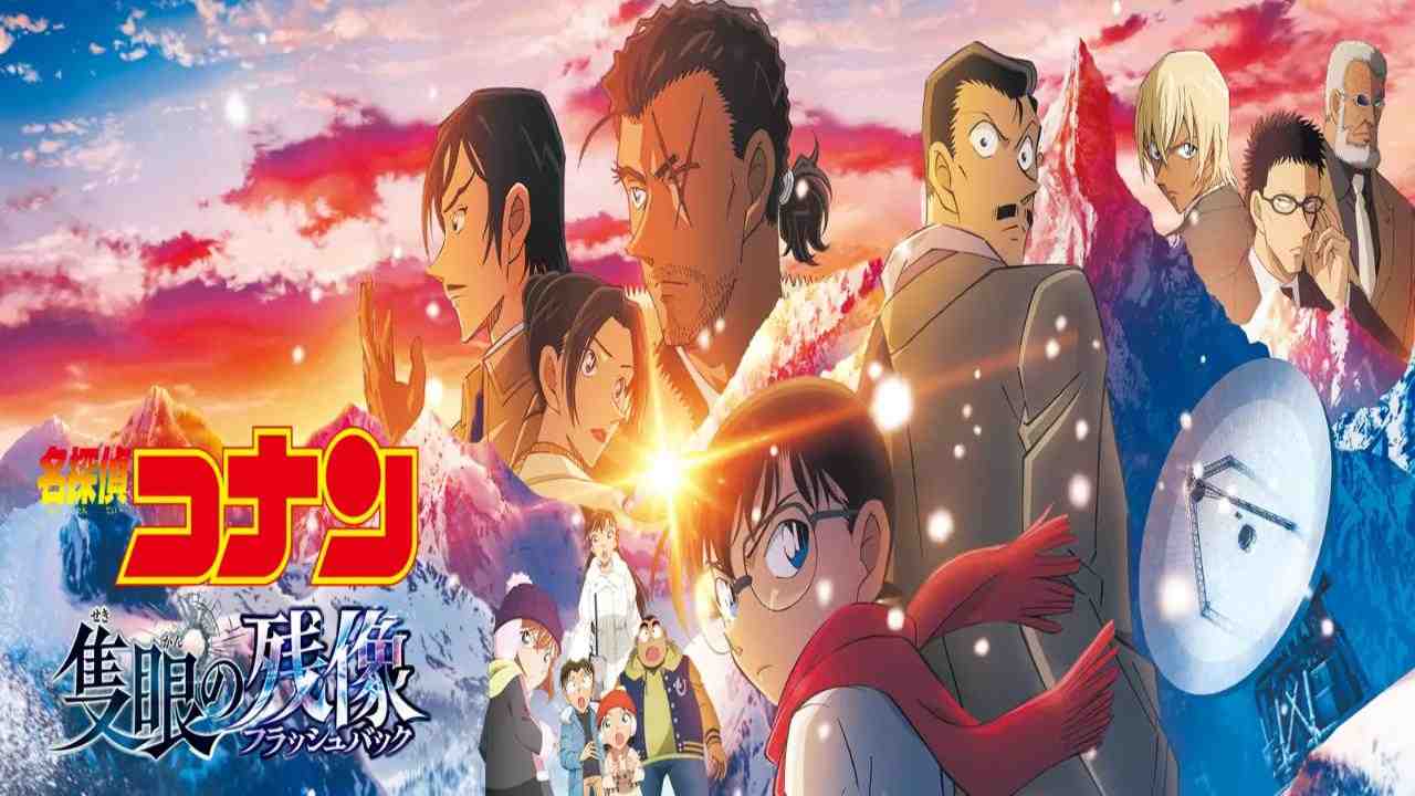 فيلم Detective Conan One Eyed Flashback 2025 مترجم