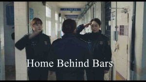 فيلم Home behind Bars 2025 مترجم