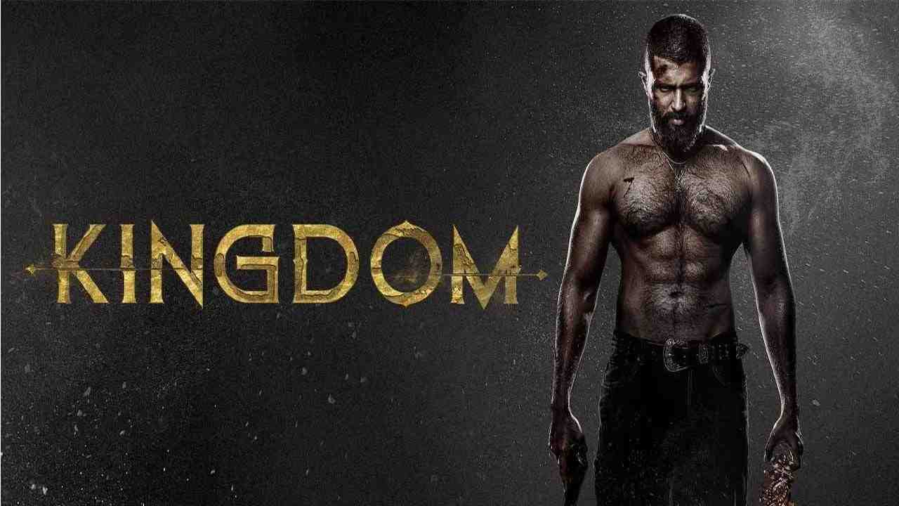 فيلم Kingdom 2025 مترجم