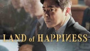 فيلم Land of Happiness 2024 مترجم