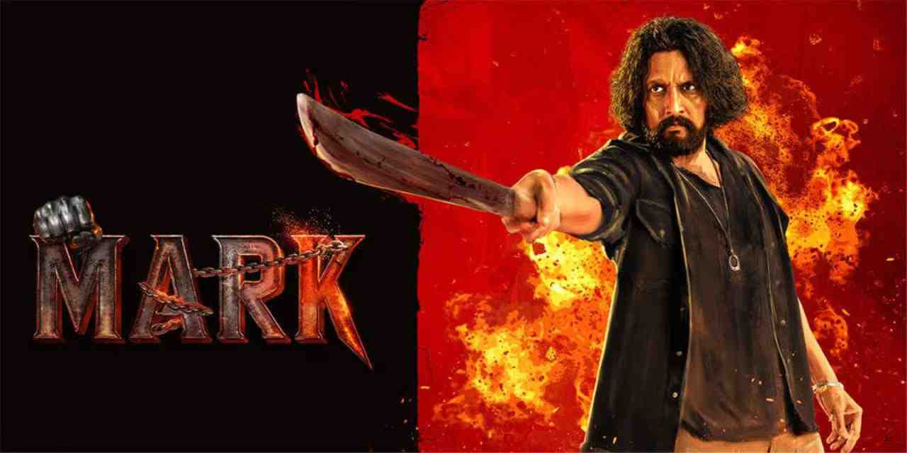 فيلم Mark 2025 مترجم