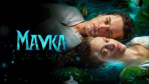 فيلم Mavka: The True Myth 2026 مترجم