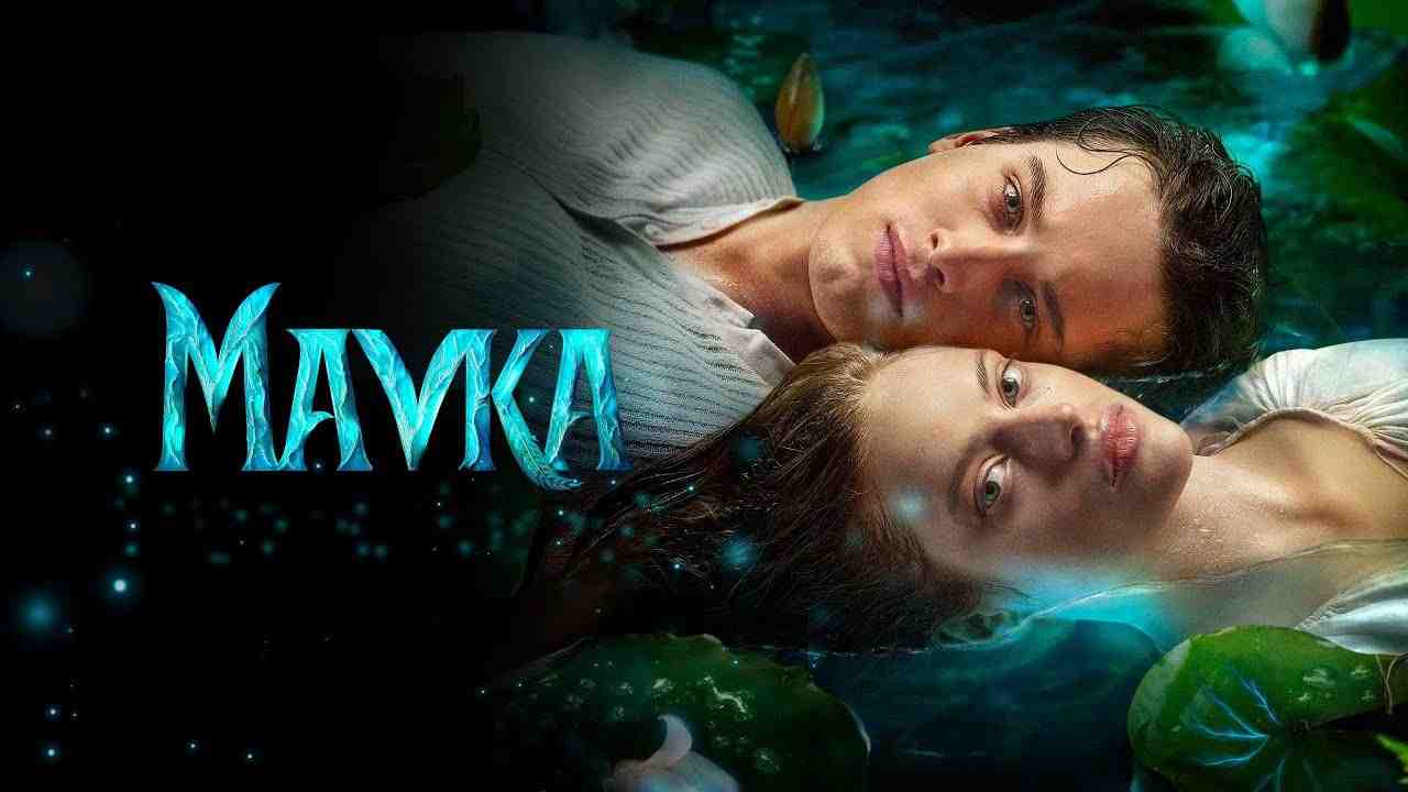 فيلم Mavka: The True Myth 2026 مترجم
