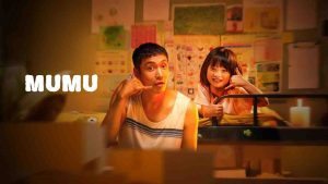 فيلم Mumu 2025 مترجم