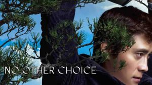 فيلم No Other Choice 2025 مترجم