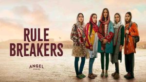 فيلم Rule Breakers 2025 مترجم