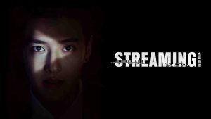 فيلم Streaming 2025 مترجم