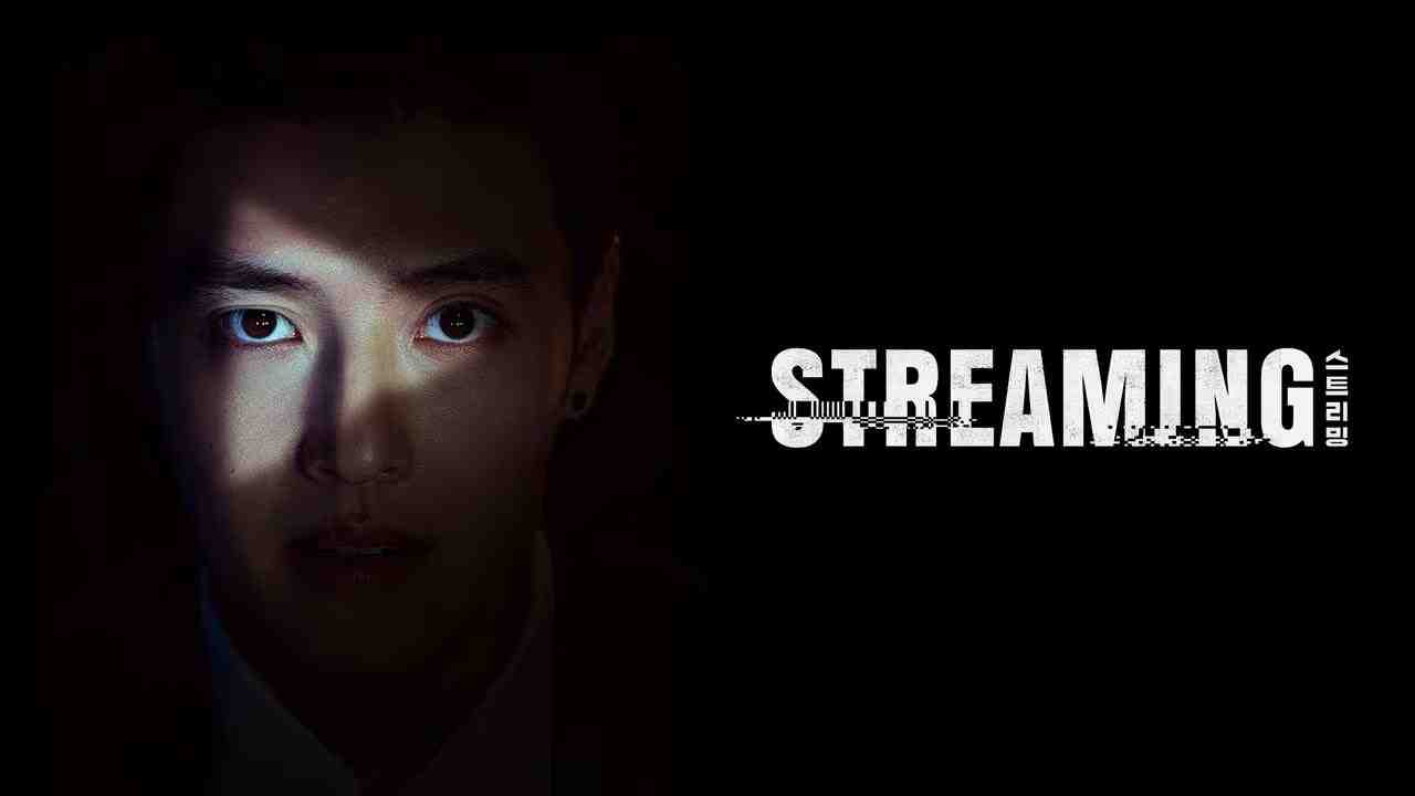 فيلم Streaming 2025 مترجم