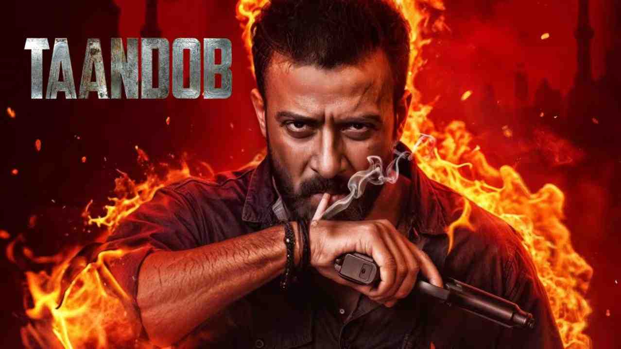 فيلم Taandob 2025 مترجم