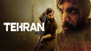 فيلم Tehran 2025 مترجم