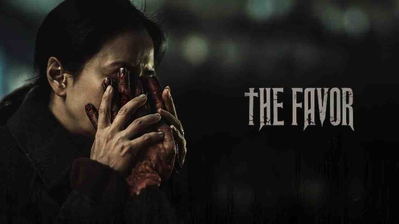 فيلم The Favor 2025 مترجم