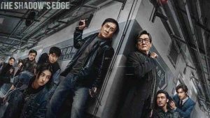 فيلم The Shadows Edge 2025 مترجم