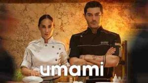 فيلم Umami 2025 مترجم