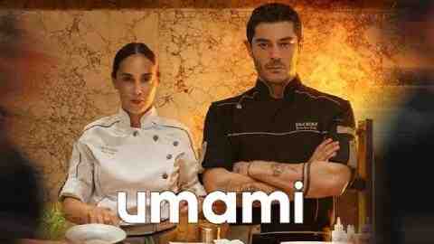 فيلم Umami 2025 مترجم