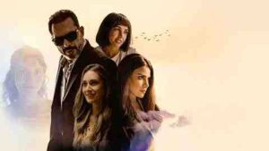 فيلم انف وثلاث عيون 2024 كامل