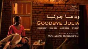 فيلم وداعا جوليا 2024 كامل HD