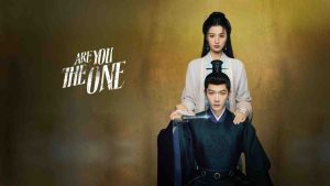 مسلسل Are You the One