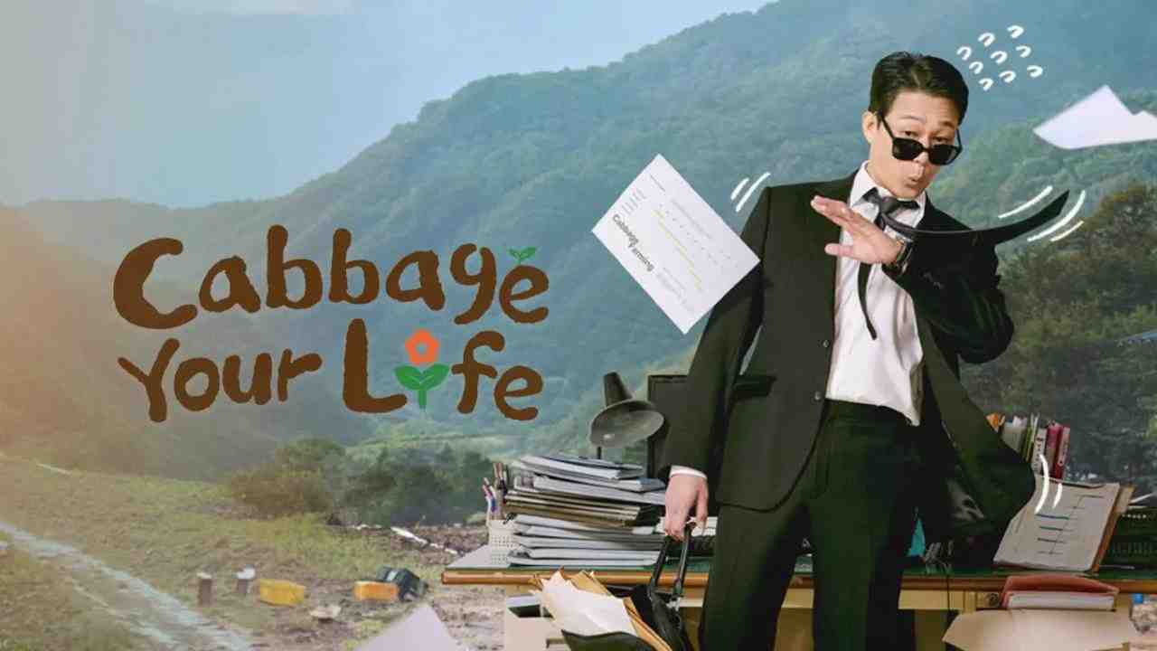 مسلسل Cabbage Your Life الحلقة 12 الثانية عشر مترجمة