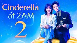 مسلسل Cinderella at 2 AM