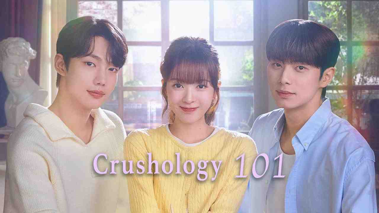 مسلسل Crushology 101 الحلقة 6 السادسة مترجمة