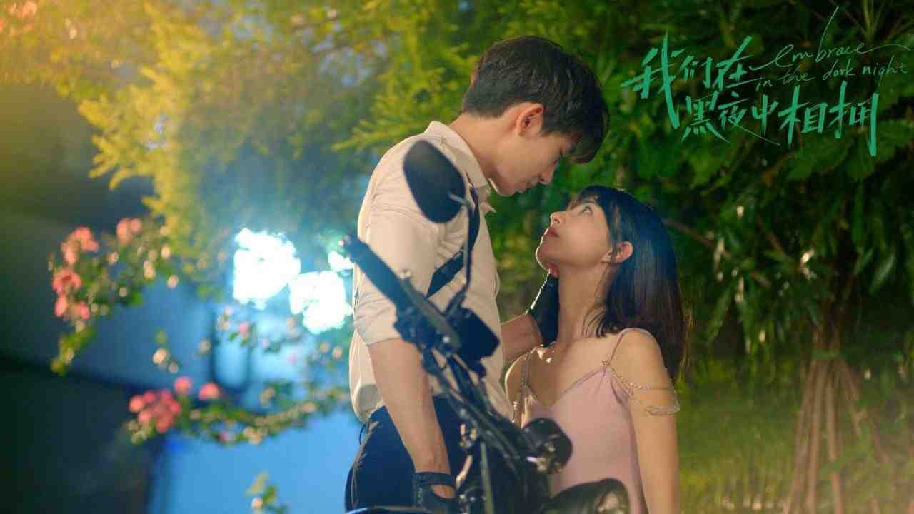 مسلسل Embrace in the Dark Night الحلقة 22 الثانية والعشرون مترجمة