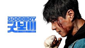 مسلسل Good Boy