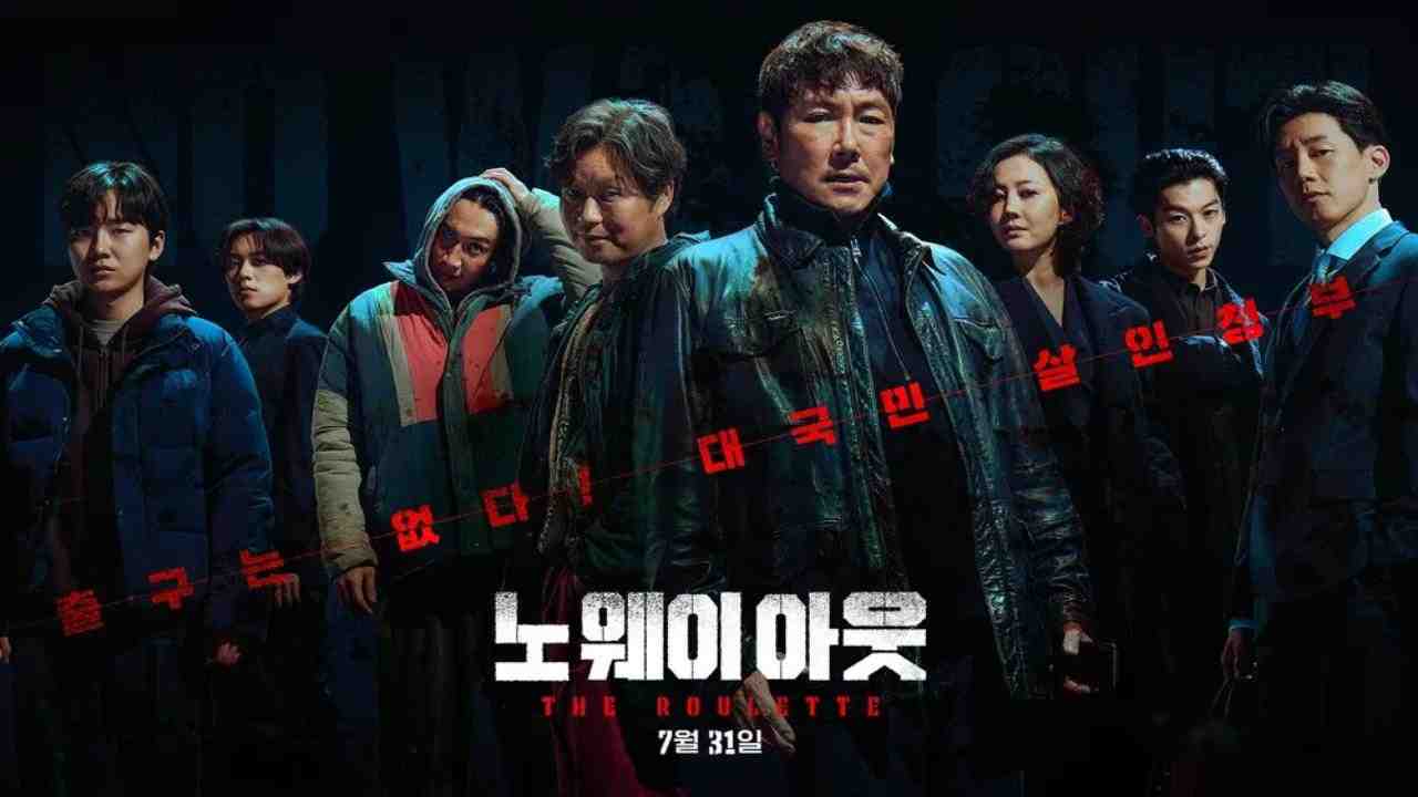 مسلسل No Way Out The Roulette الحلقة 2 الثانية مترجمة