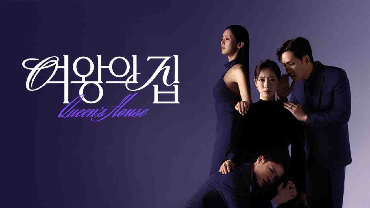 مسلسل Queens House الحلقة 100 والاخيرة مترجمة