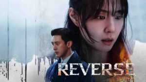 مسلسل Reverse الحلقة 7 السابعة مترجمة