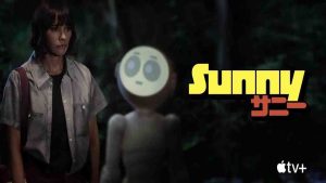 مسلسل Sunny الموسم الاول