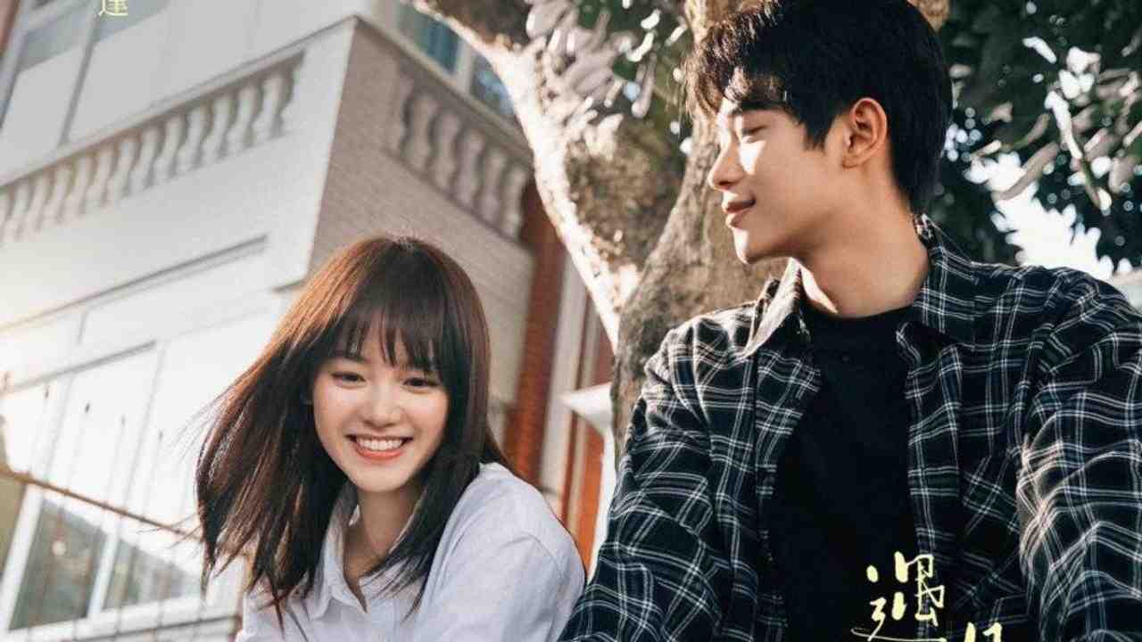 مسلسل The Best Day of My Life الحلقة 1 الاولى مترجمة