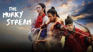 مسلسل The Murky Stream