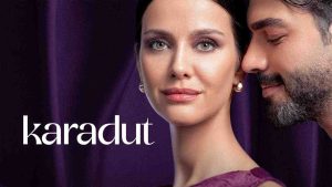مسلسل التوت الاسود