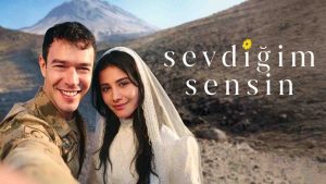 مسلسل انت من احب