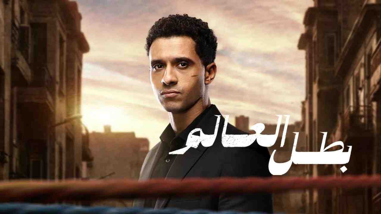 Video Background