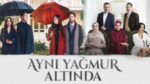 مسلسل تحت نفس المطر