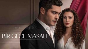 مسلسل حكاية ليلة