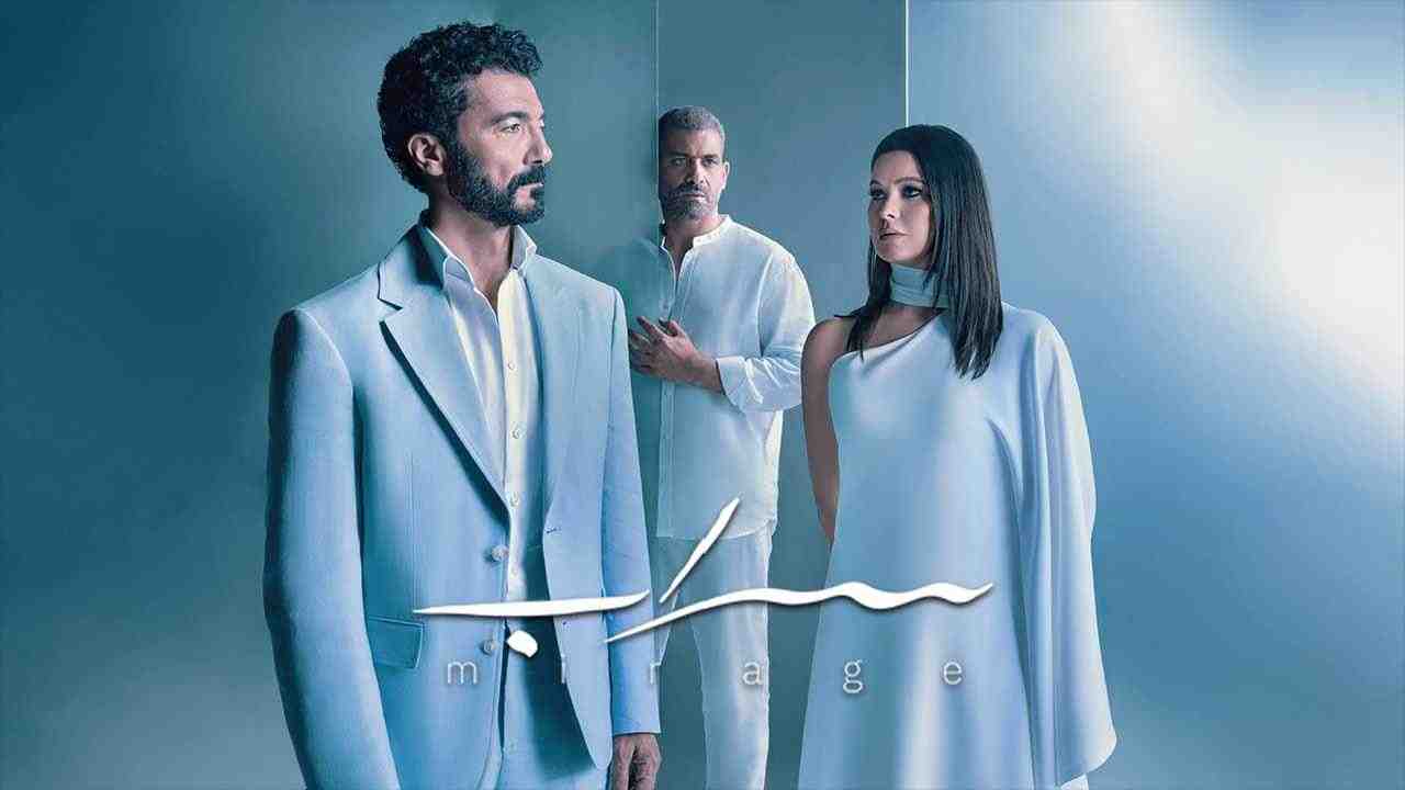مسلسل سراب الحلقة 4 الرابعة