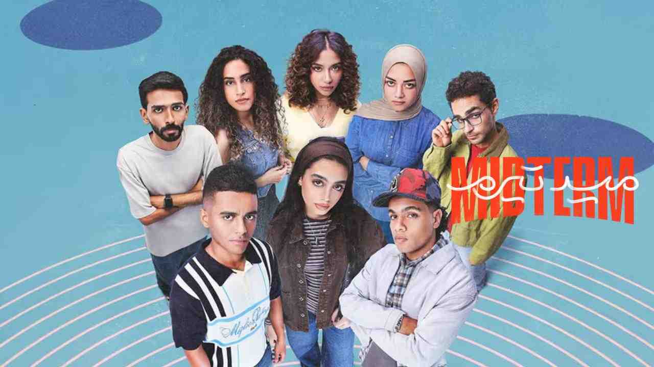 مسلسل ميدتيرم الحلقة 1 الاولى